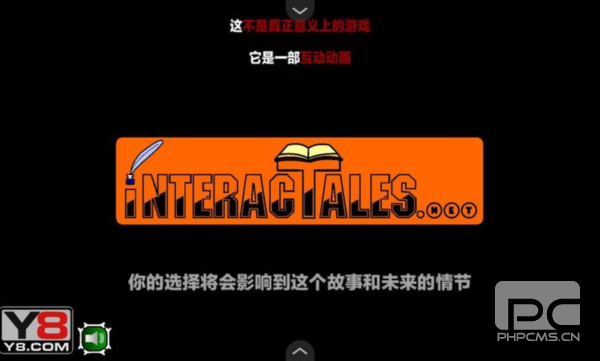 僵尸社会第二章手机版游戏下载