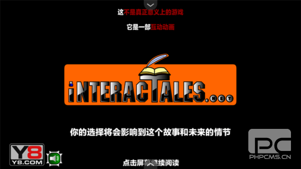 僵尸社会第二章手机版游戏下载