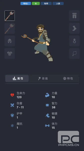 不可描述的深渊手机版游戏下载