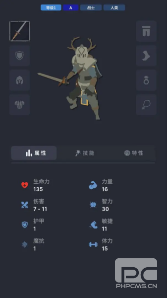 不可描述的深渊手机版游戏下载