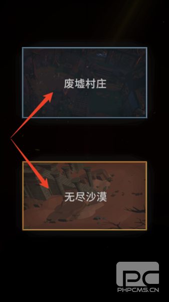 不可描述的深渊手机版游戏下载