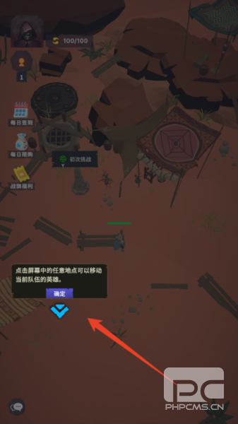不可描述的深渊手机版游戏下载