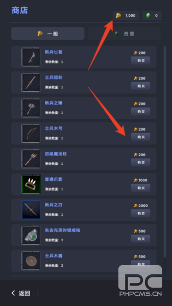 不可描述的深渊手机版游戏下载