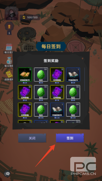 不可描述的深渊手机版游戏下载