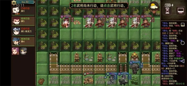 过关攒将支线低配特殊武将过关攻略