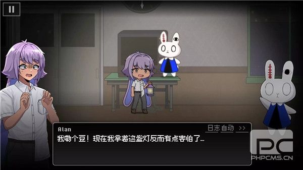 WonderEnd0游戏下载