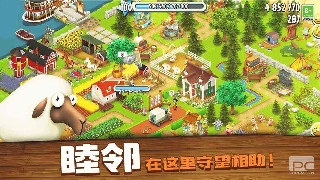 卡通农场兑换码2026在哪里兑换