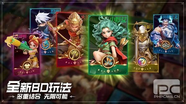 酋长你别跑稳压续航流玩法攻略