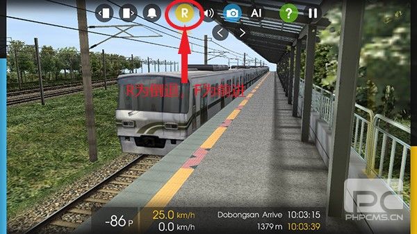列车模拟2线路库最新版游戏下载