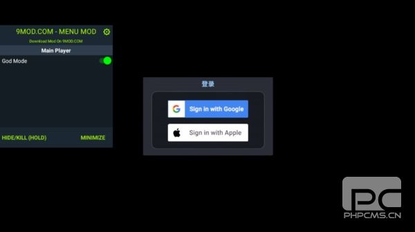 星光骑士破解版游戏下载