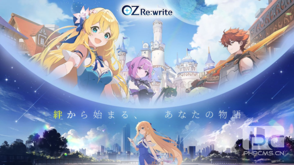 OZ游戏下载