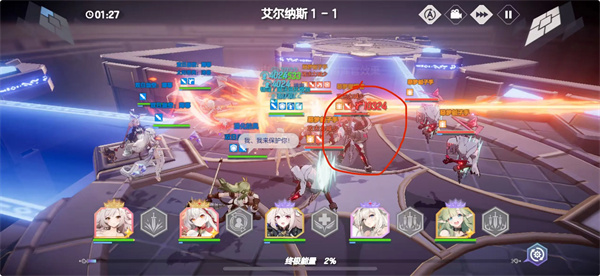 空灵诗篇困难本1