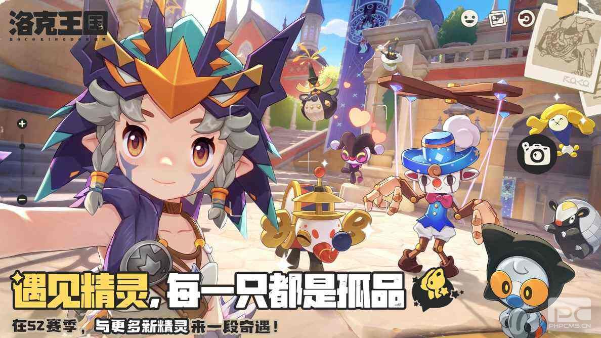 洛克王国世界s3会出什么精灵2026