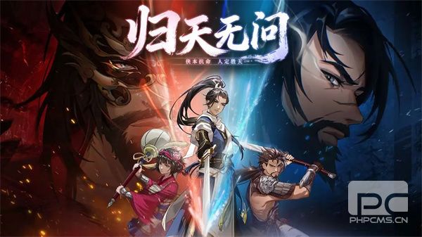 对决剑之川新侠限定礼包码分享