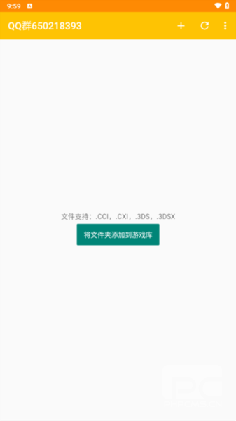 重装机兵4月光歌姬手机版游戏下载