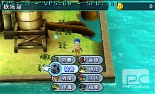 重装机兵4月光歌姬手机版游戏下载