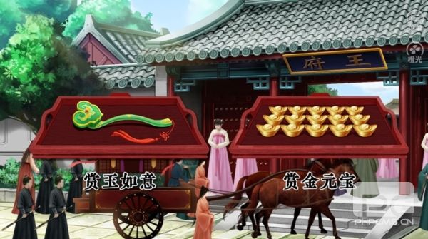 左美人右佳丽金手指2025版游戏下载