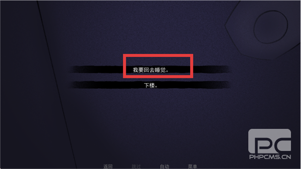 非人室友Gavril游戏下载