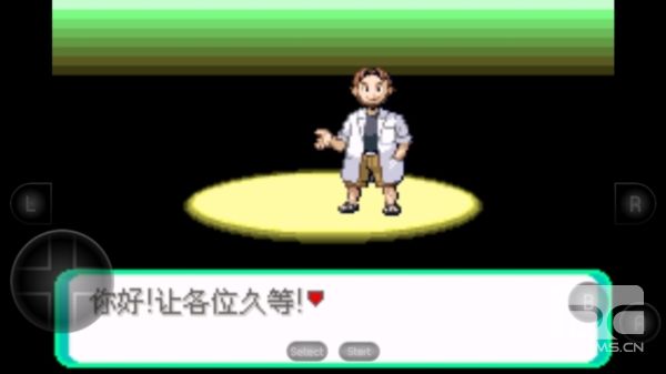 口袋妖怪光明誓言手机版游戏下载