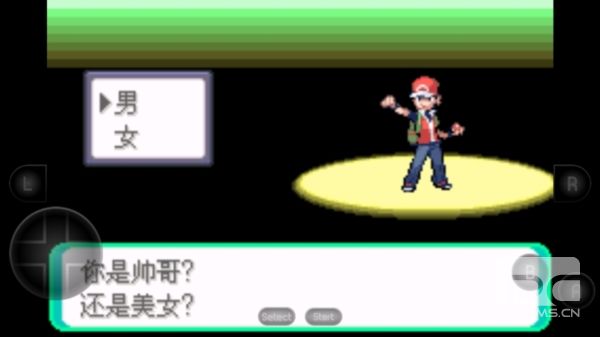 口袋妖怪光明誓言手机版游戏下载