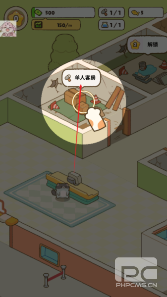 我的完美猫旅馆无限小鱼干免广告版游戏下载