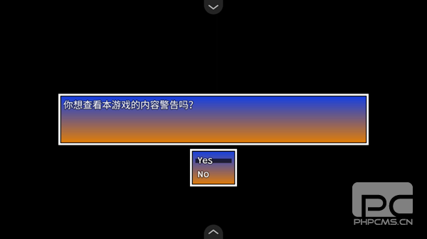 我的邻居恩妮德心电汉化版游戏下载