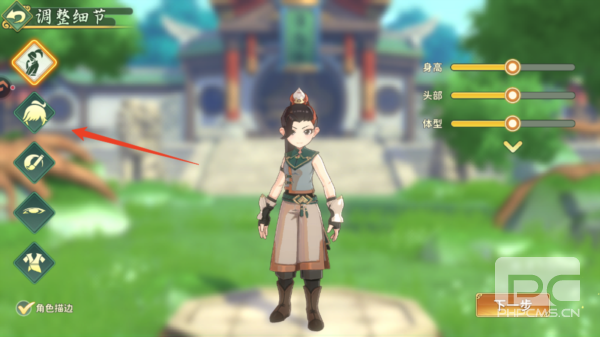 热血江湖归来九游渠道服游戏下载