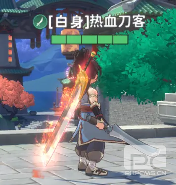 热血江湖归来九游渠道服游戏下载