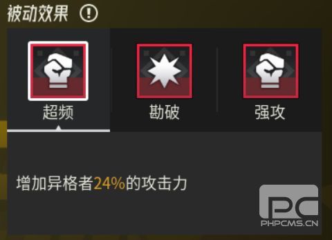 伊瑟国际服最新版游戏下载
