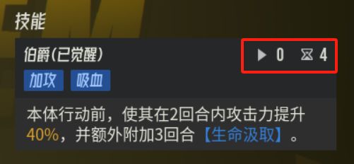 伊瑟国际服最新版游戏下载