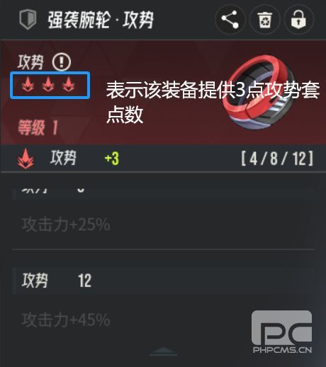 伊瑟国际服最新版游戏下载