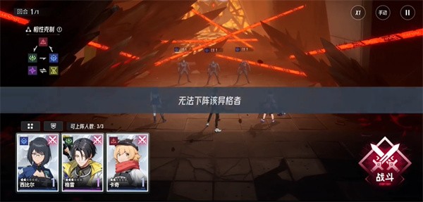 伊瑟国际服最新版游戏下载