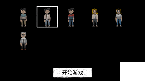 死亡森林多人联机版免广告版游戏下载