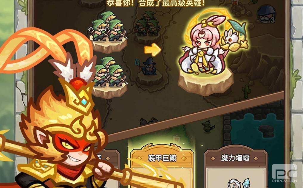王国大作战前线剑豪怎么解锁