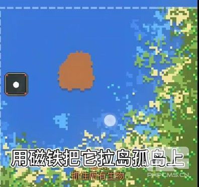 世界盒子修仙版与科技版mod全物解锁游戏下载