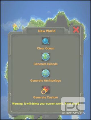 世界盒子修仙版与科技版mod全物解锁游戏下载