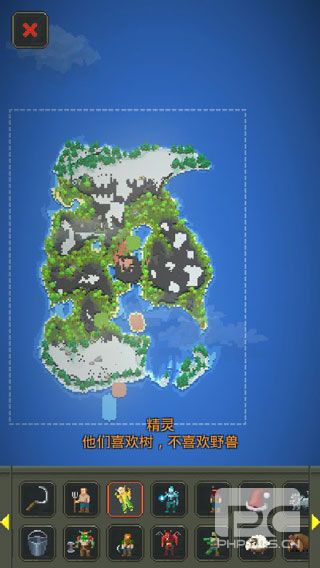 世界盒子修仙版与科技版mod全物解锁游戏下载