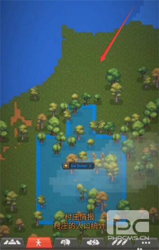 世界盒子修仙版与科技版mod全物解锁游戏下载