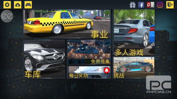 出租车模拟器2020全车辆解锁版游戏下载