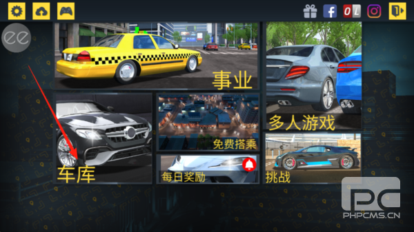 出租车模拟器2020全车辆解锁版游戏下载