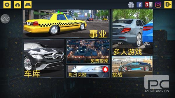出租车模拟器2020全车辆解锁版游戏下载