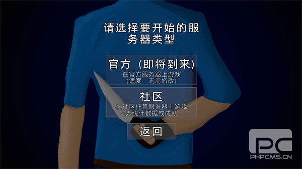 g沙盒复仇7723中文版游戏下载