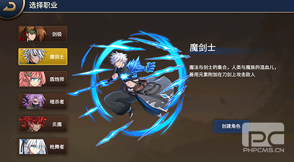 格斗城之战低内存手游下载