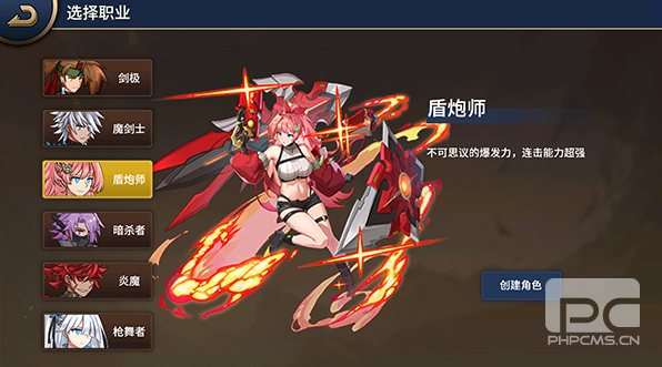 格斗城之战低内存手游下载