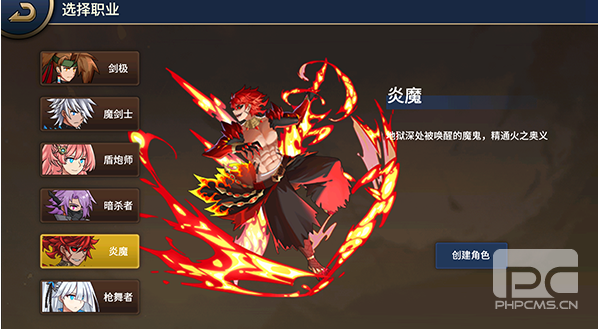 格斗城之战低内存手游下载