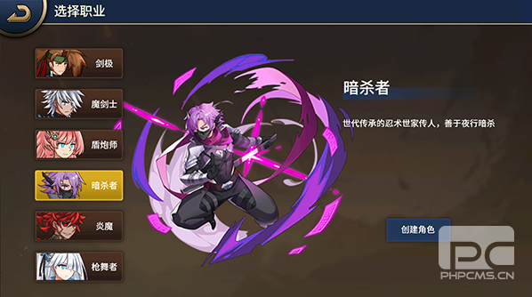 格斗城之战低内存手游下载