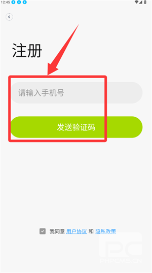 南虹精灵最新版本app下载