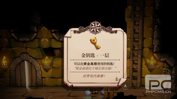 猫咪斗恶龙3内置菜单破解版游戏下载