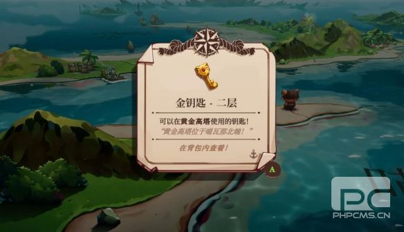 猫咪斗恶龙3内置菜单破解版游戏下载
