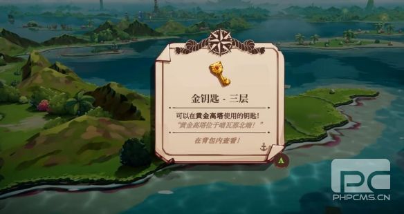 猫咪斗恶龙3内置菜单破解版游戏下载